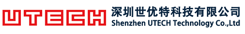 深圳世优特科技有限公司